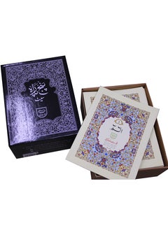 Tajweed 30 parts 100C Quran consisting of 30 paragraphs in Urdu script, large size plain paper 17 * 24 cm