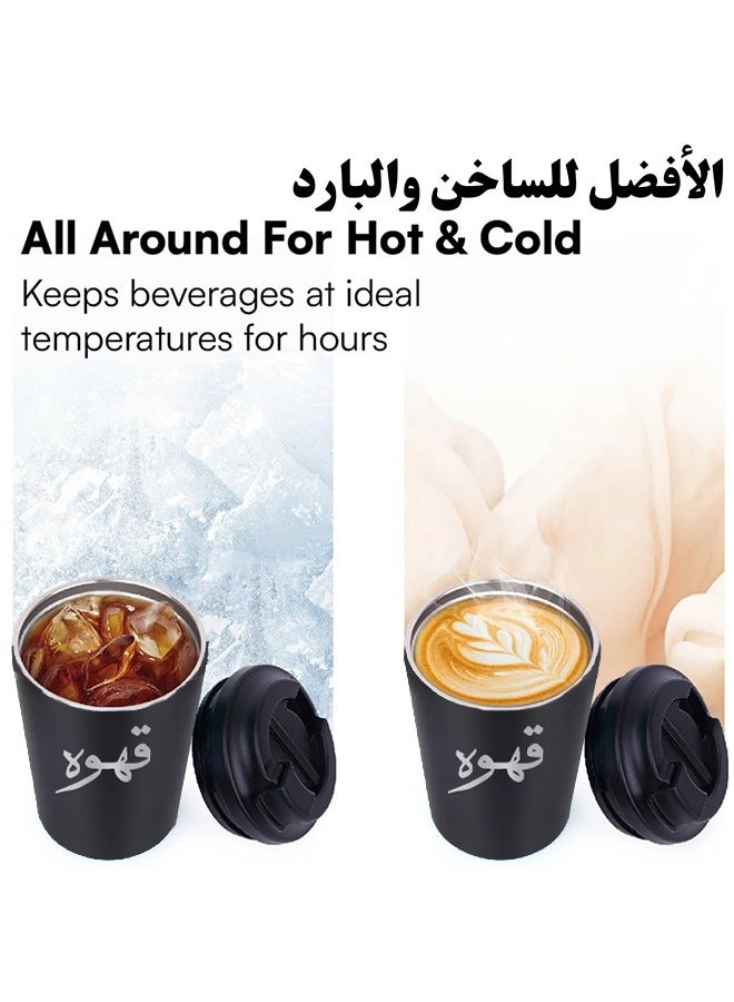 350ml Stainless Steel Travel Coffee Mug - Double Wall Vacuum Insulated Keeps Drinks Hot 6H - Leak Proof Lid with Straw Hole - Car Cup Holder Friendly  - Image 3