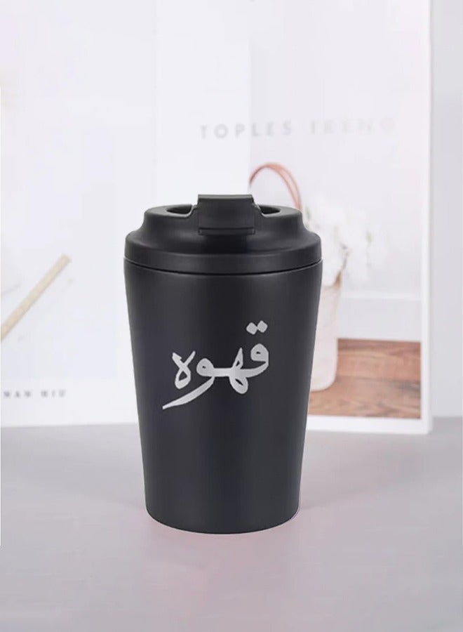 350ml Stainless Steel Travel Coffee Mug - Double Wall Vacuum Insulated Keeps Drinks Hot 6H - Leak Proof Lid with Straw Hole - Car Cup Holder Friendly  - Image 1