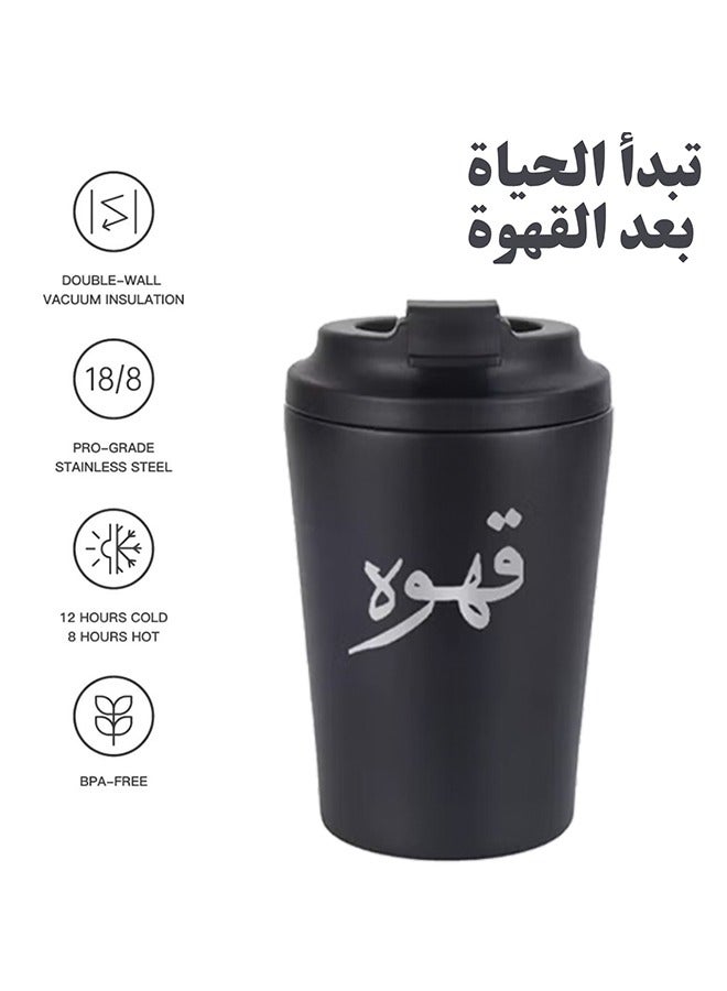350ml Stainless Steel Travel Coffee Mug - Double Wall Vacuum Insulated Keeps Drinks Hot 6H - Leak Proof Lid with Straw Hole - Car Cup Holder Friendly  - Image 2