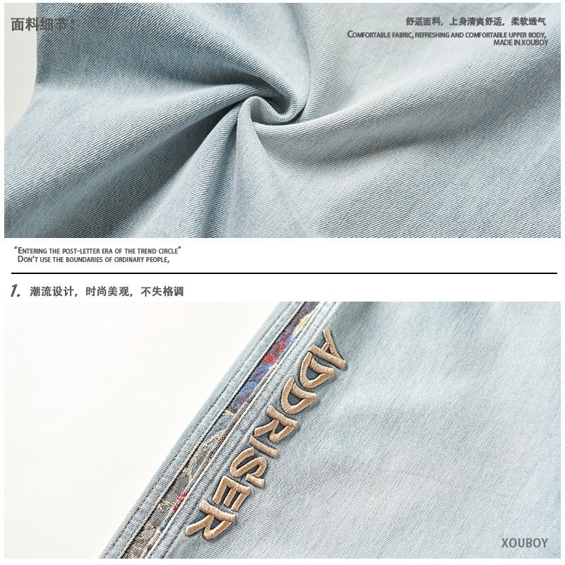 Unisex Casual Daily Denim Jeans - Image 5