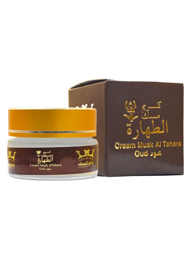 bonballoon Cream Musk Al Tahara Oud Saudi Arabian Arabic Hamil Al-Musk Al Musk Altahara For Women Makhmaryia Makhmaria مخمرية (0.70 Oz / 20 Gm) (كريم مسك الطهارة عود)  - Image 1