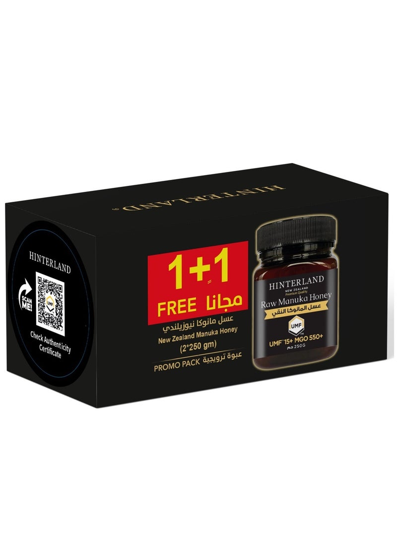 Hinterland Manuka Honey 550 MGO 250 gm 2pcs Promo Pack - Image 3