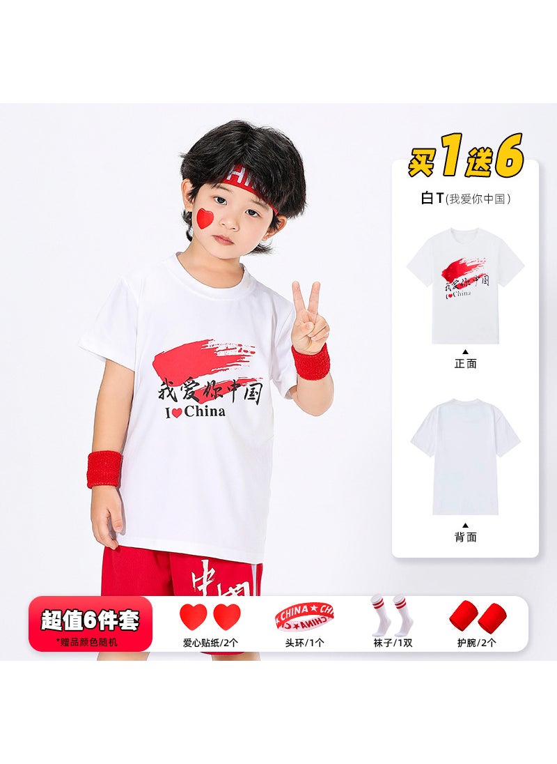 Generic - Kids Basketball Jersey Shorts Set Summer I love you, China. - Image 1