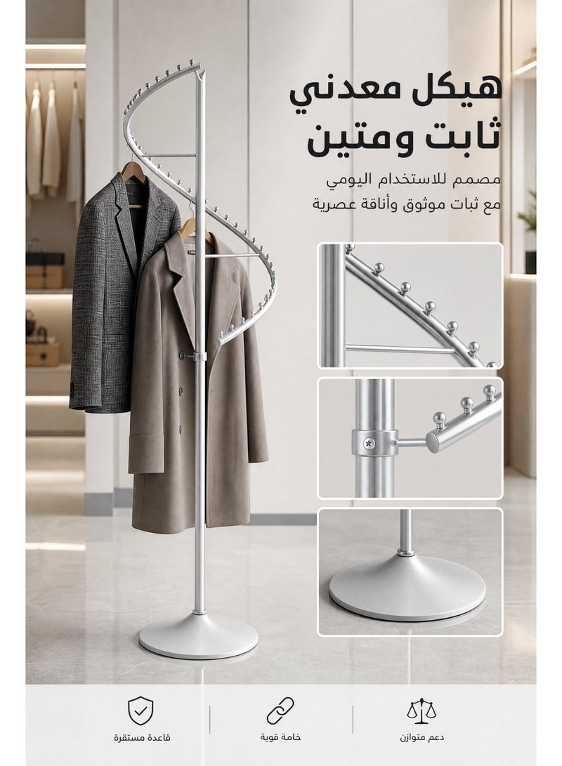 ميا رف ملابس حلزوني دوار، رف ملابس شديد التحمل بـ 38 كرة، علاقة ملابس معدنية متينة قائمة بذاتها لتوفير المساحة في غرف النوم والمتاجر الصغيرة - Image 5