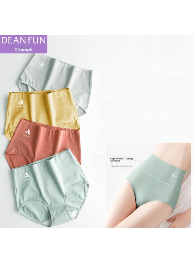 دينفون Deanfun ملابس داخلية قطنية عالية الخصر للنساء مع تحكم في البطن ورفع، سراويل داخلية مثلثة للأمهات بعد الولادة، صندوق هدايا 4 قطع، مقاس XL واحد - Image 1
