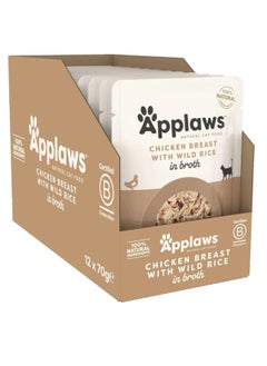 Applaws Applaws Cat Chicken with Rice Wet Food Pouch 10X70g  - Image 1