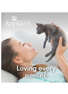 Applaws Applaws Cat Chicken with Rice Wet Food Pouch 10X70g  - Image 5