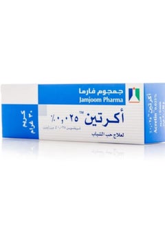 ACRETIN CREAM 0.025% - 30 g