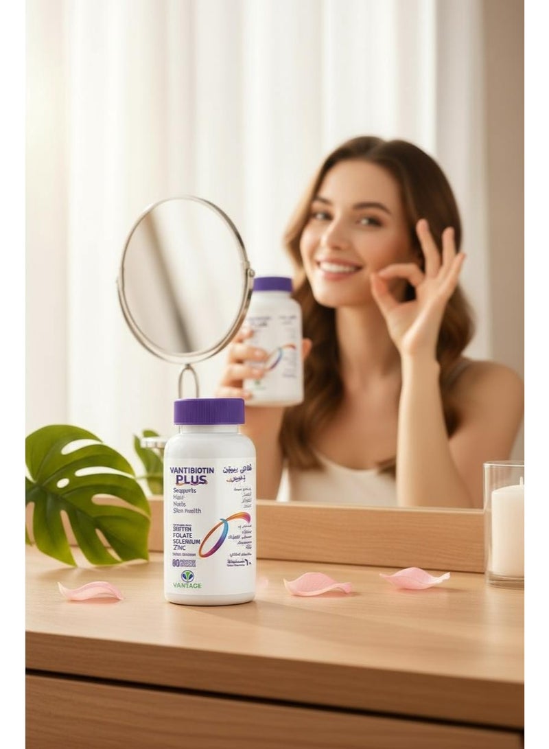 Vantage Vantibiotin Plus - Image 3