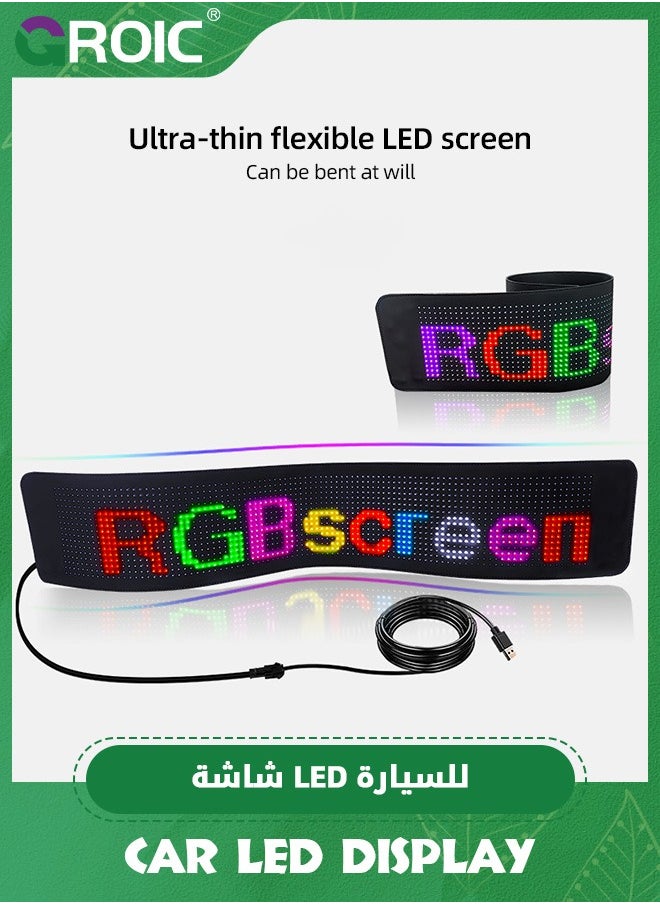 GROIC - LED Light Sign for Car,LED Sign Programmable FPCB Flexible Matrix Panel,Bluetooth Application Control DIY Programmable Scrolling LED Sign for Car,Party - Image 1