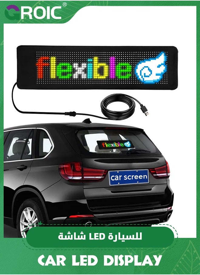 GROIC - LED Light Sign for Car,LED Sign Programmable FPCB Flexible Matrix Panel,Bluetooth Application Control DIY Programmable Scrolling LED Sign for Car,Party - Image 1