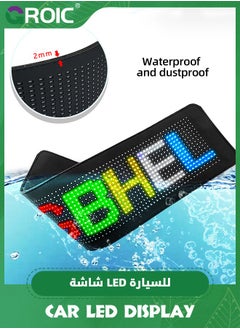 GROIC LED Light Sign for Car,LED Sign Programmable FPCB Flexible Matrix Panel,Bluetooth Application Control DIY Programmable Scrolling LED Sign for Car,Party  - Image 4
