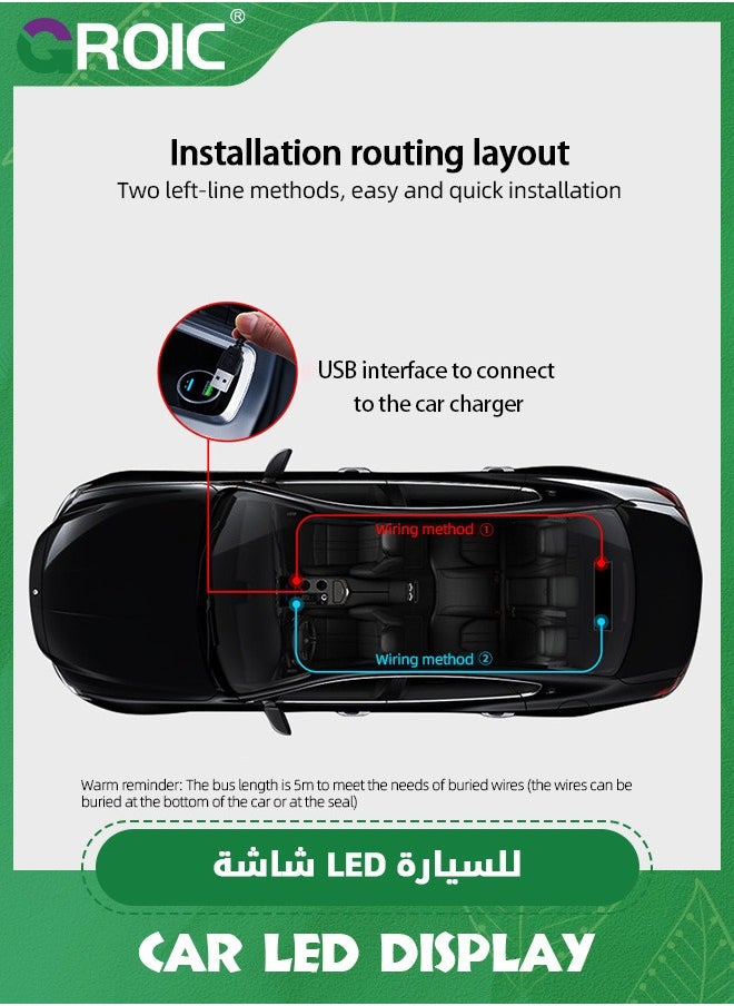 GROIC - LED Light Sign for Car,LED Sign Programmable FPCB Flexible Matrix Panel,Bluetooth Application Control DIY Programmable Scrolling LED Sign for Car,Party - Image 1