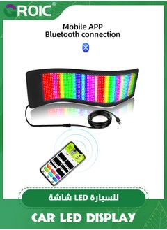 GROIC LED Light Sign for Car,LED Sign Programmable FPCB Flexible Matrix Panel,Bluetooth Application Control DIY Programmable Scrolling LED Sign for Car,Party  - Image 5