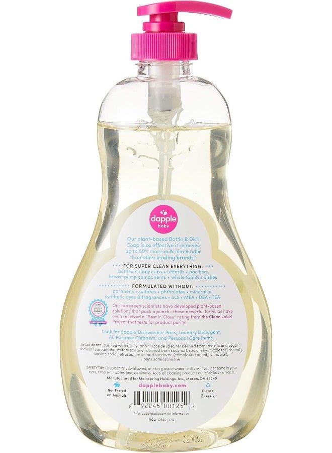 dapple سائل تنظيف زجاجات الأطفال وأدوات المائدة من دابل - خالي من العطور - 16.9 أونصة سائلة - Image 2