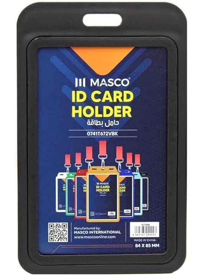 ماسكو طقم حامل بطاقات الهوية عمودي 5 قطع مقاس 8.4 سم × 8.5 سم أسود