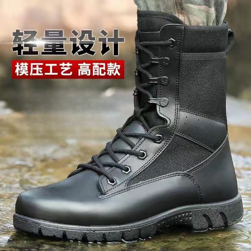 New 017 Training Boots High-Top Training Boots Outdoor Hiking Boots Lightweight Breathable Boots Men'S Security Boots Cotton Shoes - Image 2