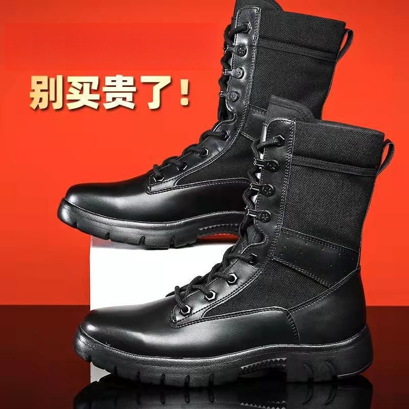 New 017 Training Boots High-Top Training Boots Outdoor Hiking Boots Lightweight Breathable Boots Men'S Security Boots Cotton Shoes - Image 1