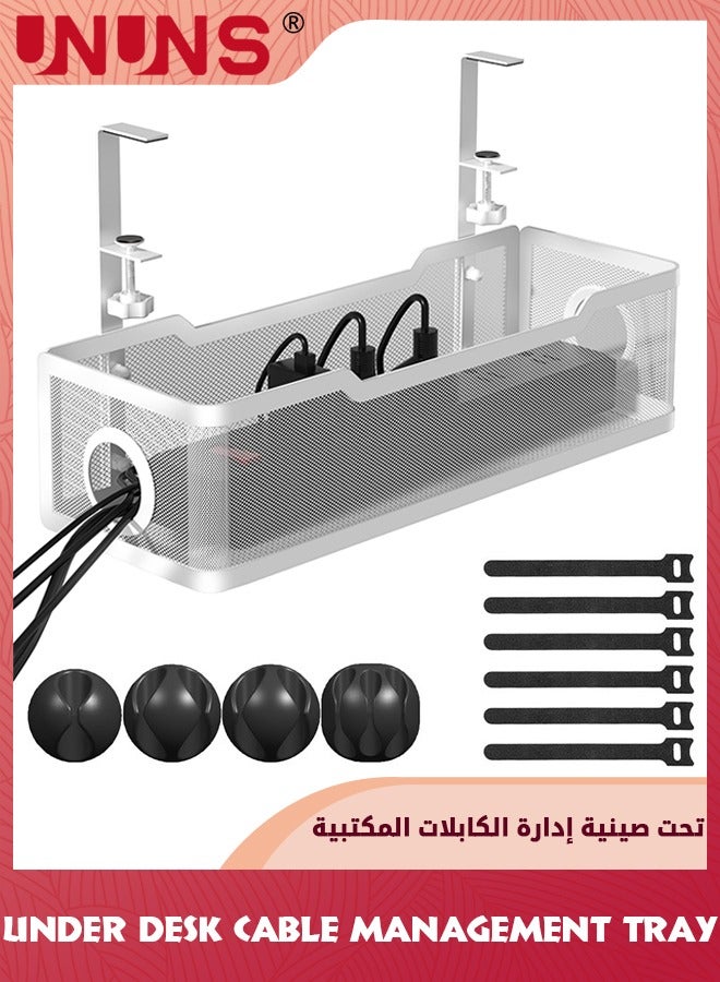 UNUNS Under Desk Cable Management Tray,Cable Management Under Desk No Drill,Cable Tray with Clamp For Desk Wire Management,Desk Cable Management Box For Office,Home,No Damage to Desk  - Image 1