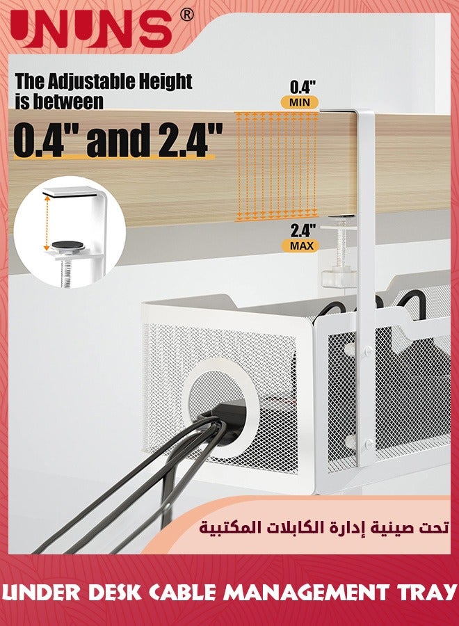 UNUNS Under Desk Cable Management Tray,Cable Management Under Desk No Drill,Cable Tray with Clamp For Desk Wire Management,Desk Cable Management Box For Office,Home,No Damage to Desk  - Image 2