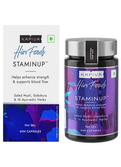 Kapiva Stamin UP Capsules For Strength, 60 capsules  - Image 2