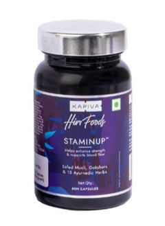 Kapiva Stamin UP Capsules For Strength, 60 capsules  - Image 1