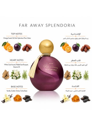 Far Away Splendoria Eau De Parfum 50ml - view 2