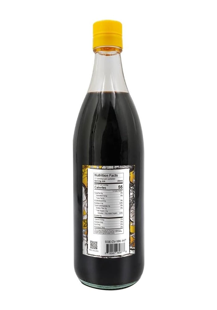 Soeos Chinkiang Black Vinegar - 18.6 fl oz (550ml) Organic Chinese Black Rice Vinegar for Cooking - Image 3