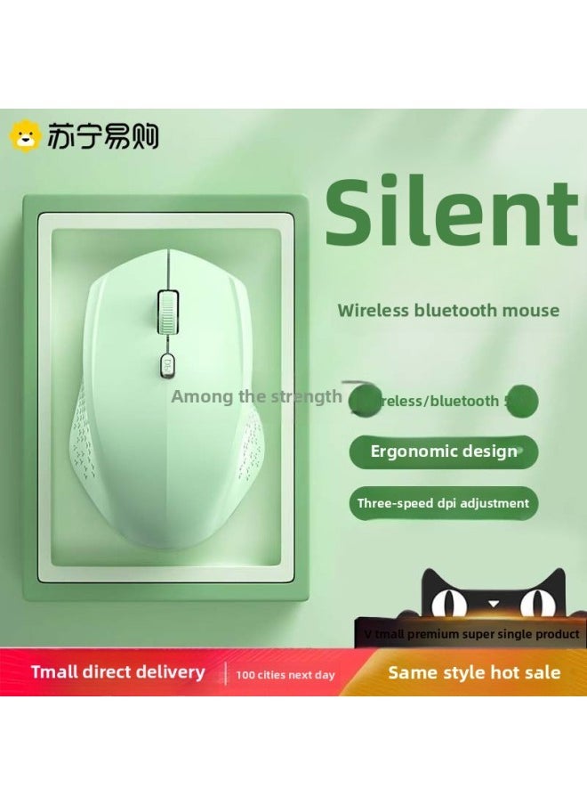 Generic Wireless Mouse Girls Office Silent Silent Rechargeable For Lenovo Asus HP Dell Computer T2025-Specification:Snow White/single Mode [2.4g Wireless Version]-charging/silent Button  - Image 2