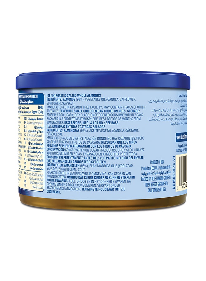 Blue Diamond Roasted Salted 150g - Image 2