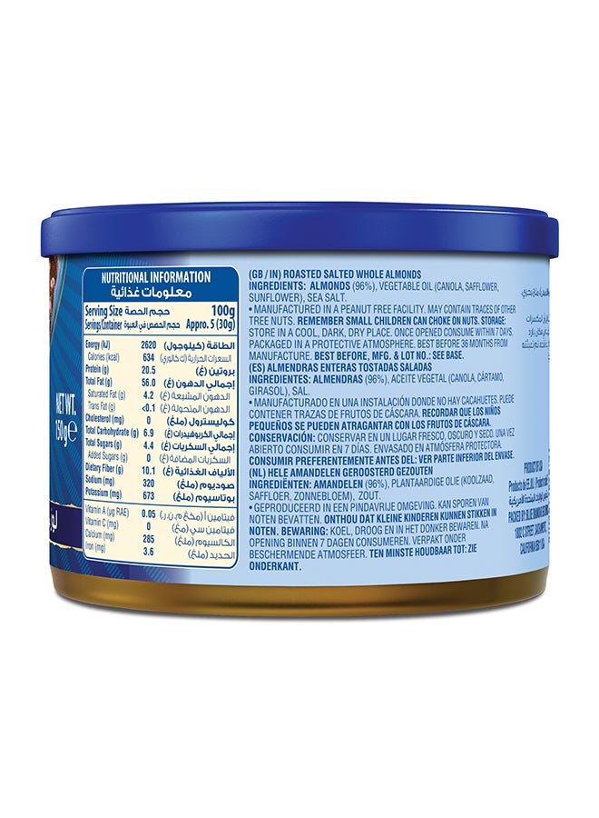 Blue Diamond Roasted Salted 150g - Image 3