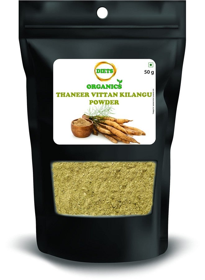 DIETS ORGANICS Thaneervittan Kizhangu Powder 50Gms (2) | Abiruvu Powder -50Gms Pack Of 2  - Image 1