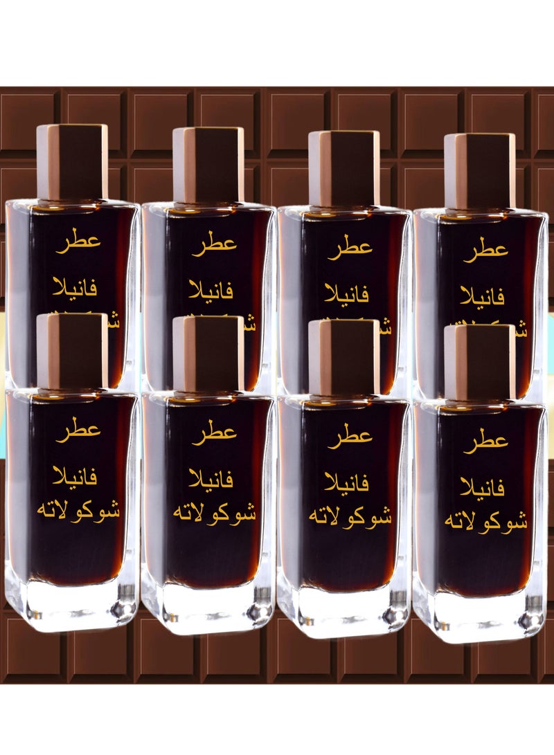 بيرون 8 قطع عطر فانيلا شوكولاته 100 مل EDP