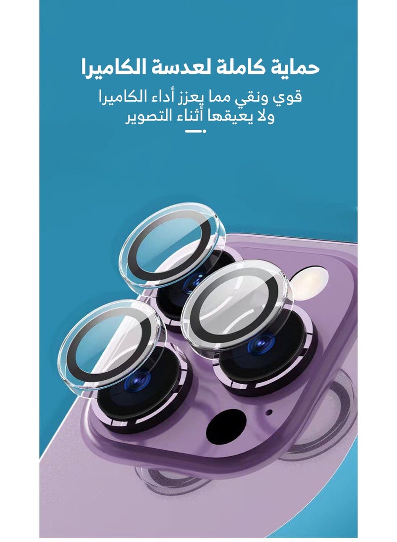 اكس باور بكج الحماية المتكاملة الأقوى الكل في  في 1 لجوال ايفون 14 بلس - Image 3