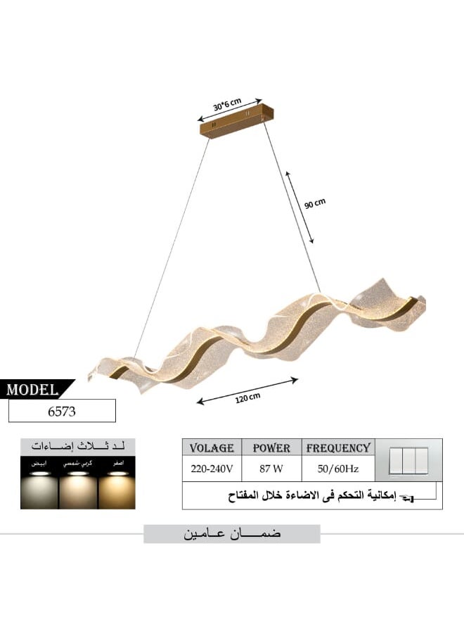 بيست باور ثريا سقف فاخرة 6573 مع 3 مستويات سطوع وارتفاع قابل للتعديل | إضاءة سقف حديثة ثريا بشكل موجة إضاءة معلقة لطاولة الطعام وغرف المعيشه  - Image 5