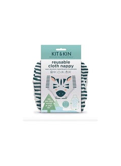 Kit & Kin Kit & Kin Reusable Cloth Nappy, Super Absorbent, Sustainable & Hypoallergenic (Zebra Design, One Size)  - Image 2