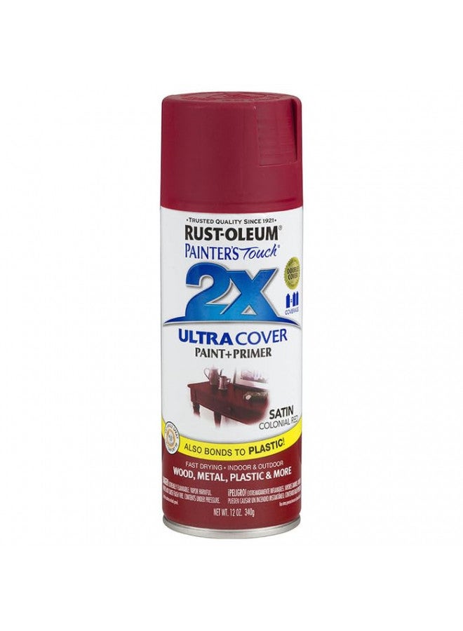 Rust-Oleum 249082-6PK Painter's Touch 2X Ultra Cover Spray Paint, 12 oz, Satin Colonial Red, 6 Pack