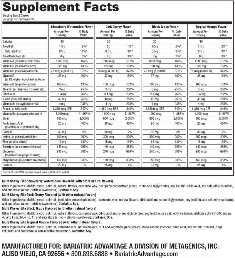 Bariatric Advantage مكملات باريايترك أدفانتج متعددة المضغ  مضغ متعدد الفيتامينات لمرضى جراحة الباريايترك  مضغ متعدد الفيتامينات مع حمض الفوليك وفيتامين د3  نكهات فواكه متنوعة  60 حبة - Image 2