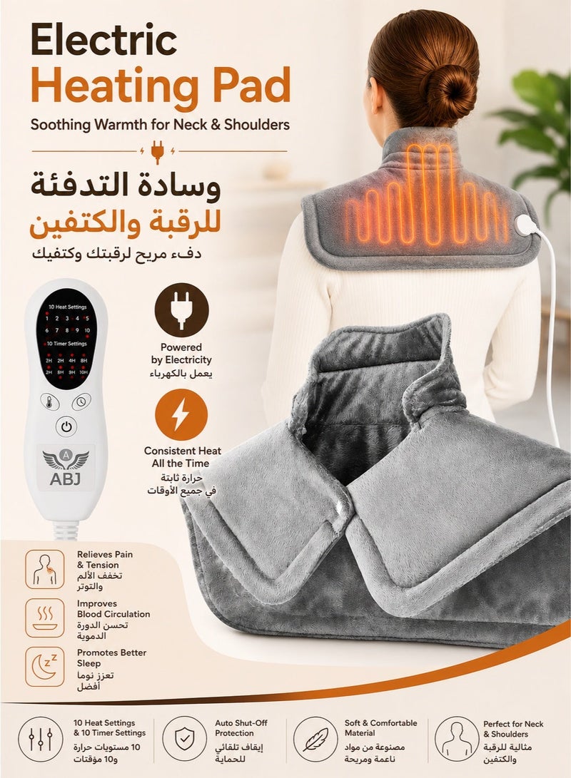 Electric Heating Pad for Pain Relief, Extra Large 16 x 24 Inch Heating Pad for Neck, Shoulders, Back, Waist, Abdomen & Legs, 10 Heat Levels, 4 Timer Options, Auto Shut-Off, Machine Washable - Image 3