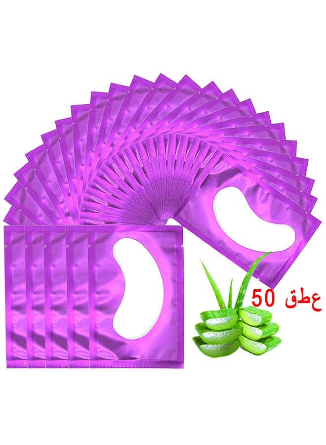 HS Under Eye Pads, 50 Pairs Eyelash Extension Lint Free Gel Patches For Beauty Salon False Eyelash Extensions Grafting (Purple) - Image 1