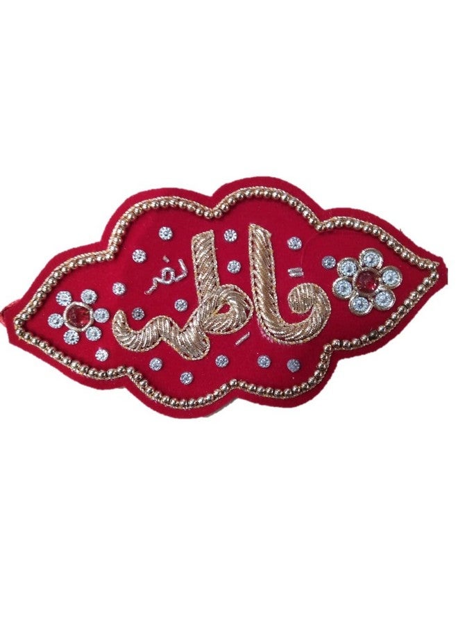 Jamal Enterprises Imam Zamin Wedding time special for dulha and dulhan (Material 7) - Image 1