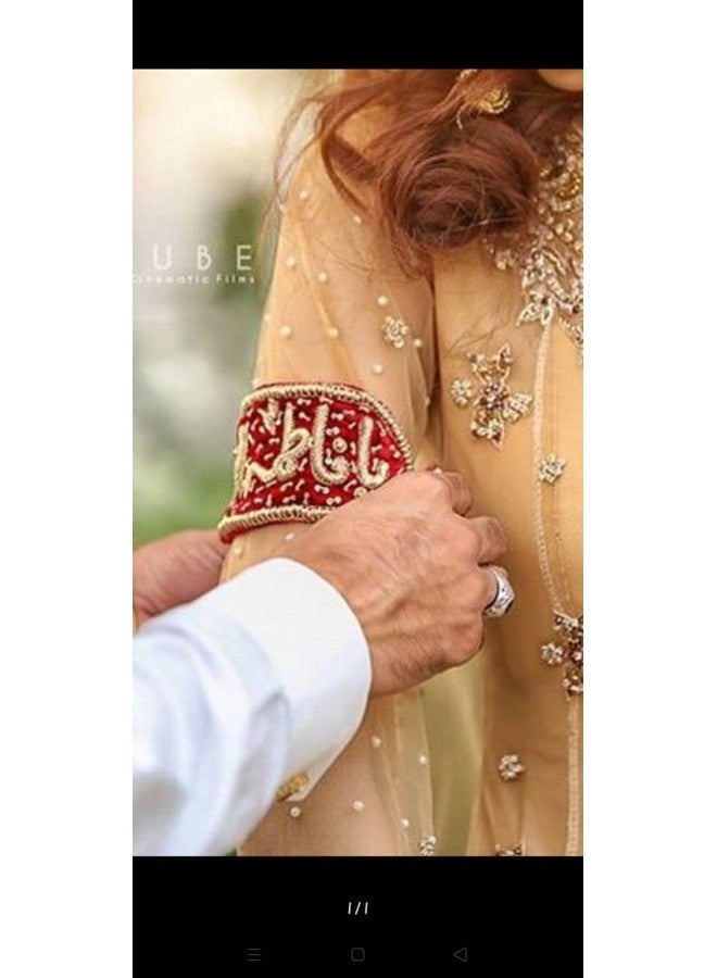 Jamal Enterprises Imam Zamin Wedding time special for dulha and dulhan (Material 7) - Image 4