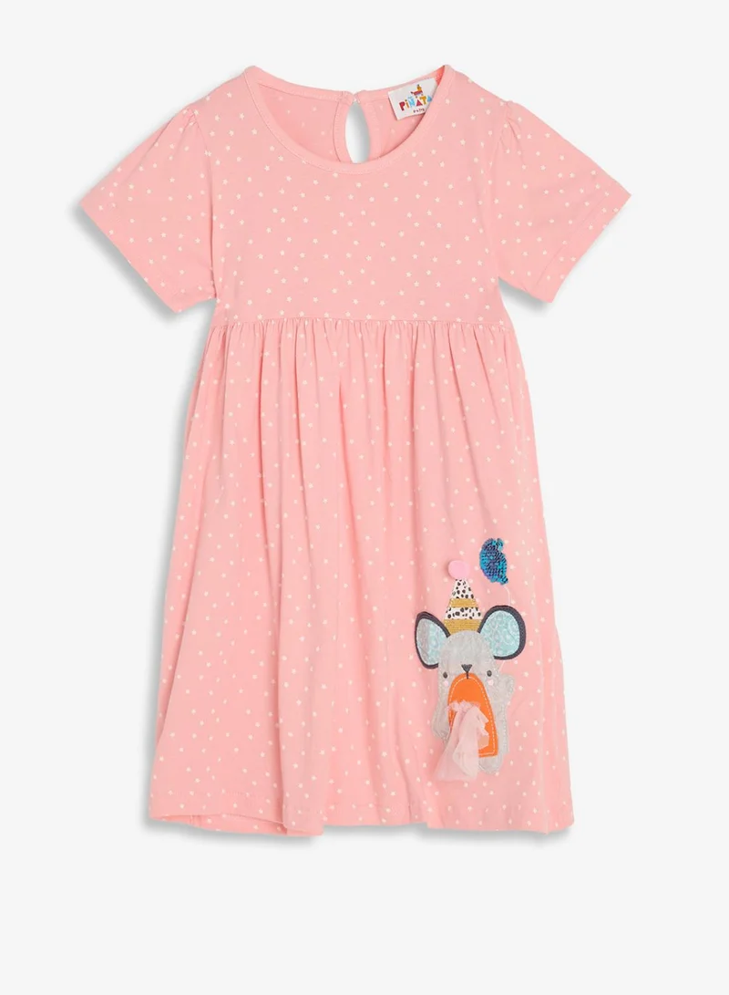 بنياتا فستان صيفي