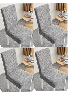 Kutis 4-Piece INS Style Simplicity Striped Stretch Chair Cover Dining Chair Cover Polyester Fabric Grey  - Image 1