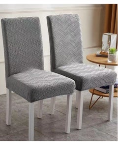 Kutis 4-Piece INS Style Simplicity Striped Stretch Chair Cover Dining Chair Cover Polyester Fabric Grey  - Image 2