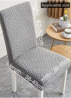 Kutis 4-Piece INS Style Simplicity Striped Stretch Chair Cover Dining Chair Cover Polyester Fabric Grey  - Image 3