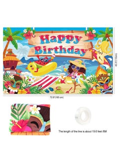 HOWAF Summer Themed Happy Birthday Backdrop Banner, Summer Beach Themed Birthday Party Banner for Hawaiian Luau Birthday Party Supplies, Tropical Themed Birthday Photo Background Banner  - Image 2