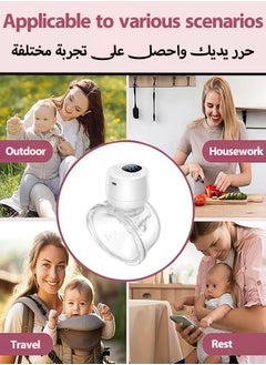 HANAMICHI Breast Pump Wearable Breast Pump Hands-Free Breast Pump Electric Breast Pump 3 Modes And 9 Levels, White  - Image 4