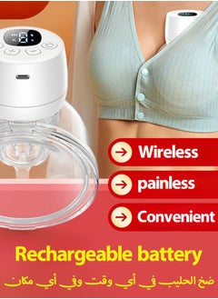 HANAMICHI Breast Pump Wearable Breast Pump Hands-Free Breast Pump Electric Breast Pump 3 Modes And 9 Levels, White  - Image 5
